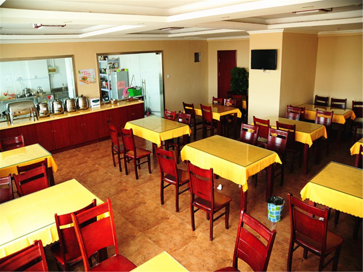 Greentree Inn Jiangsu Yancheng Dongtai Honglan Road Pedestrian Street Express Hotel Eksteriør billede