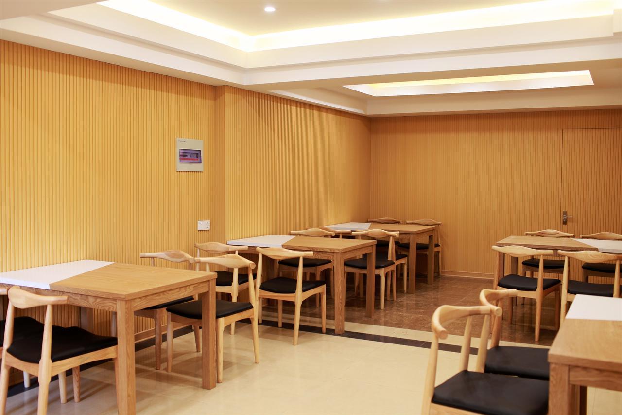Greentree Inn Jiangsu Yancheng Dongtai Honglan Road Pedestrian Street Express Hotel Eksteriør billede